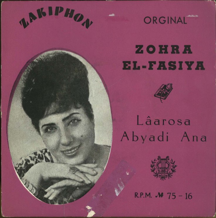 Zohra Al Fassia: Fuseau Musical du Patrimoine Chansonnier Marocain